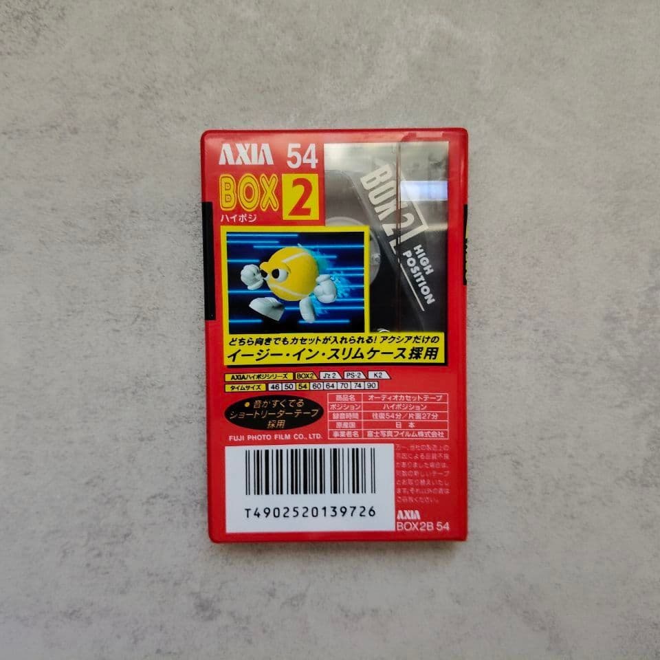 Купить Аудиокассета Axia BOX2 54 (хром)