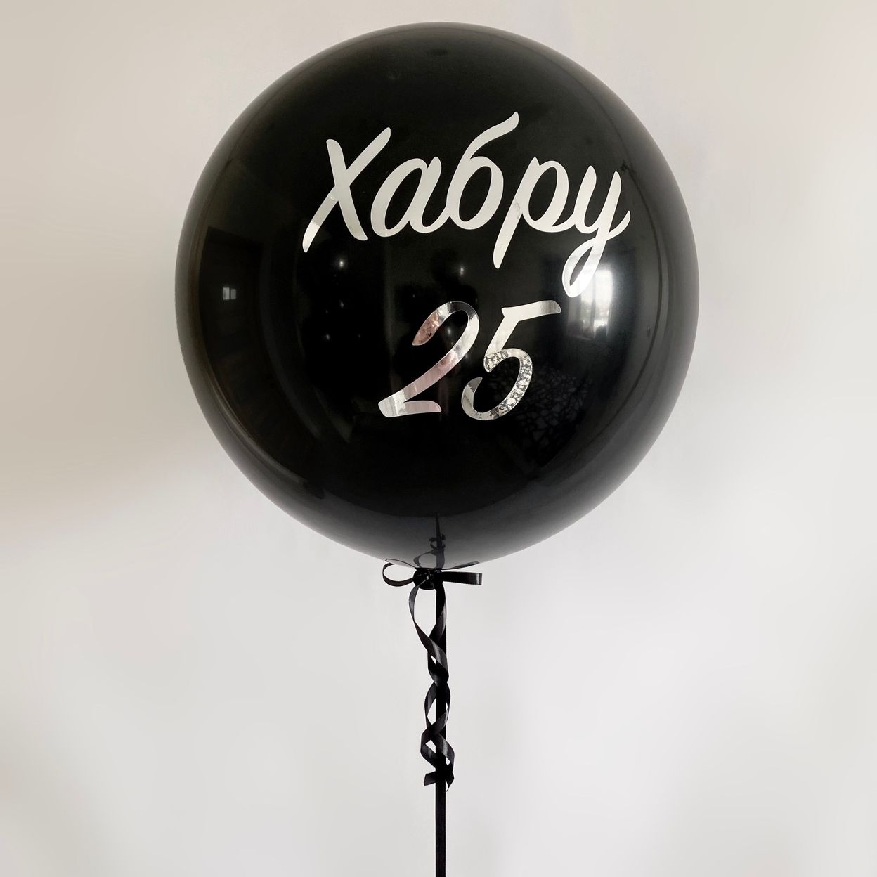 Купить Композиция из шаров Черный