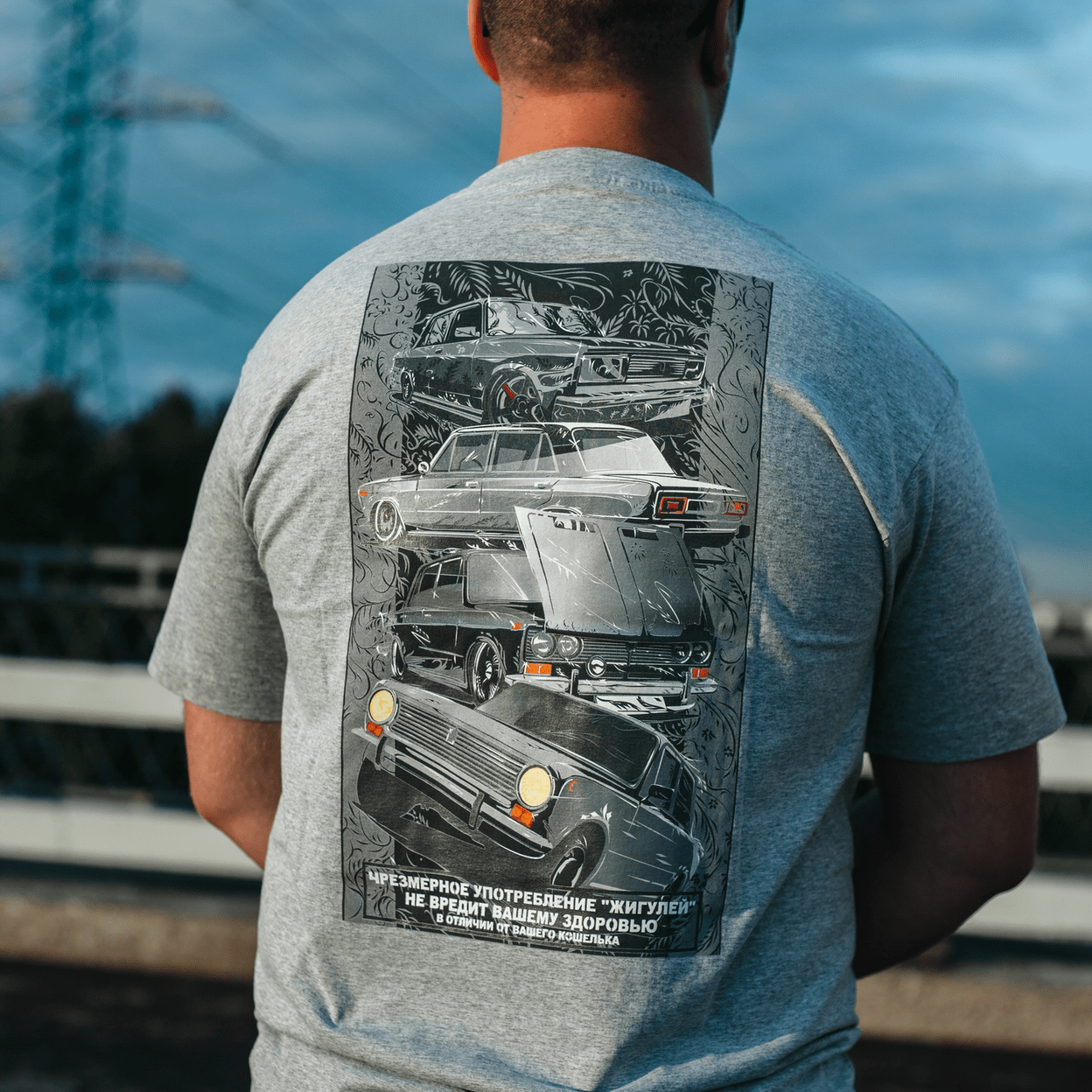Купить Футболка «Жигули»