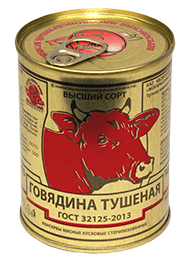 Купить Говядина тушеная высшего сорта 338г. Березовский МК