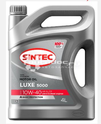 Купить Масло моторное Sintec Luxe 5000 10W-40 SL/CF 4л