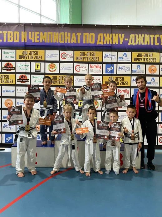 Купить Бразильское Джиу-Джитсу дети (BJJ kids)