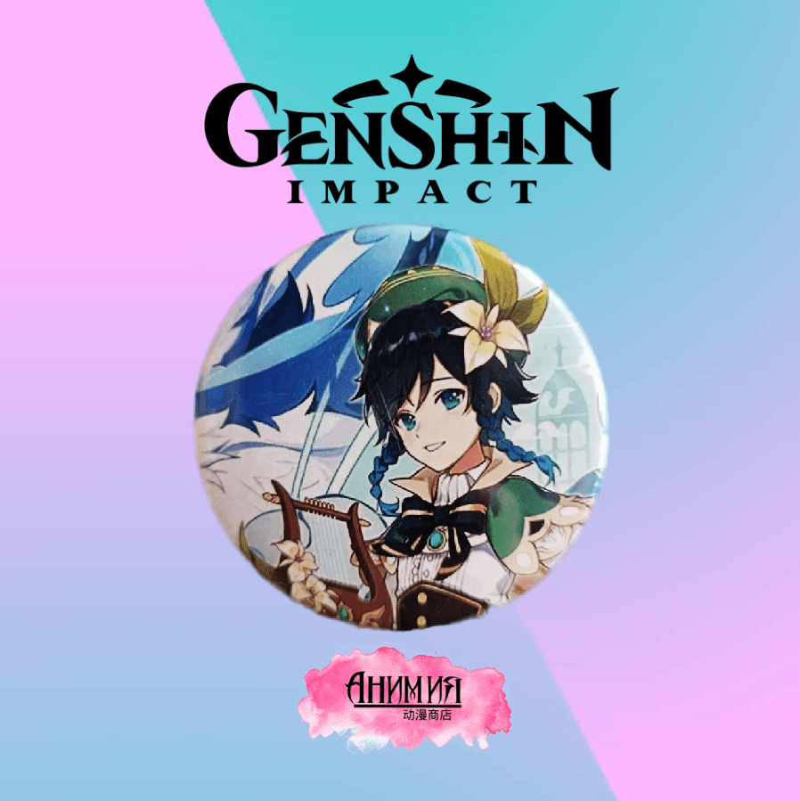 Купить Значок Венти Genshin Impact