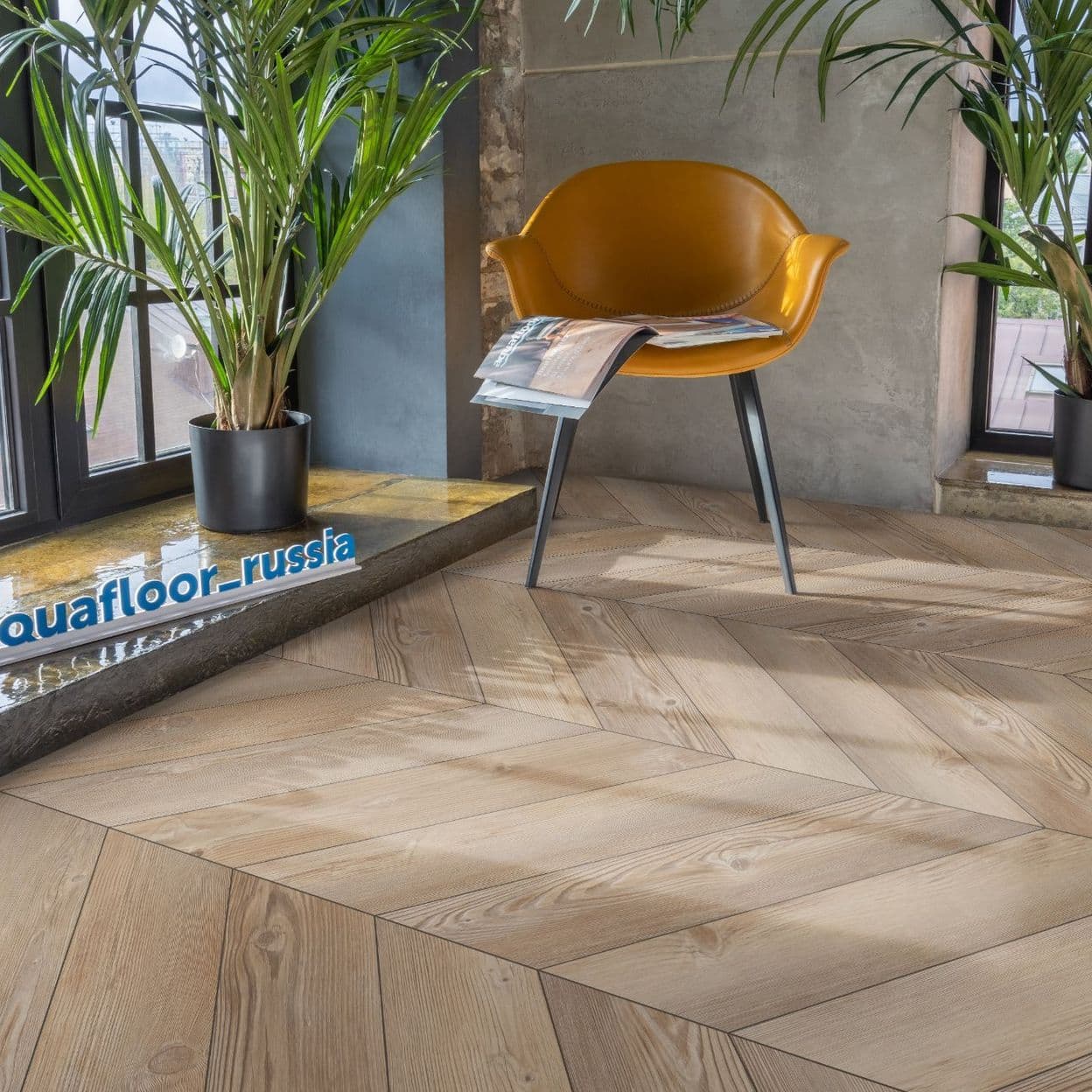 Купить Виниловый ламинат Aquafloor Parquet Chevron Glue AF2555PGCh