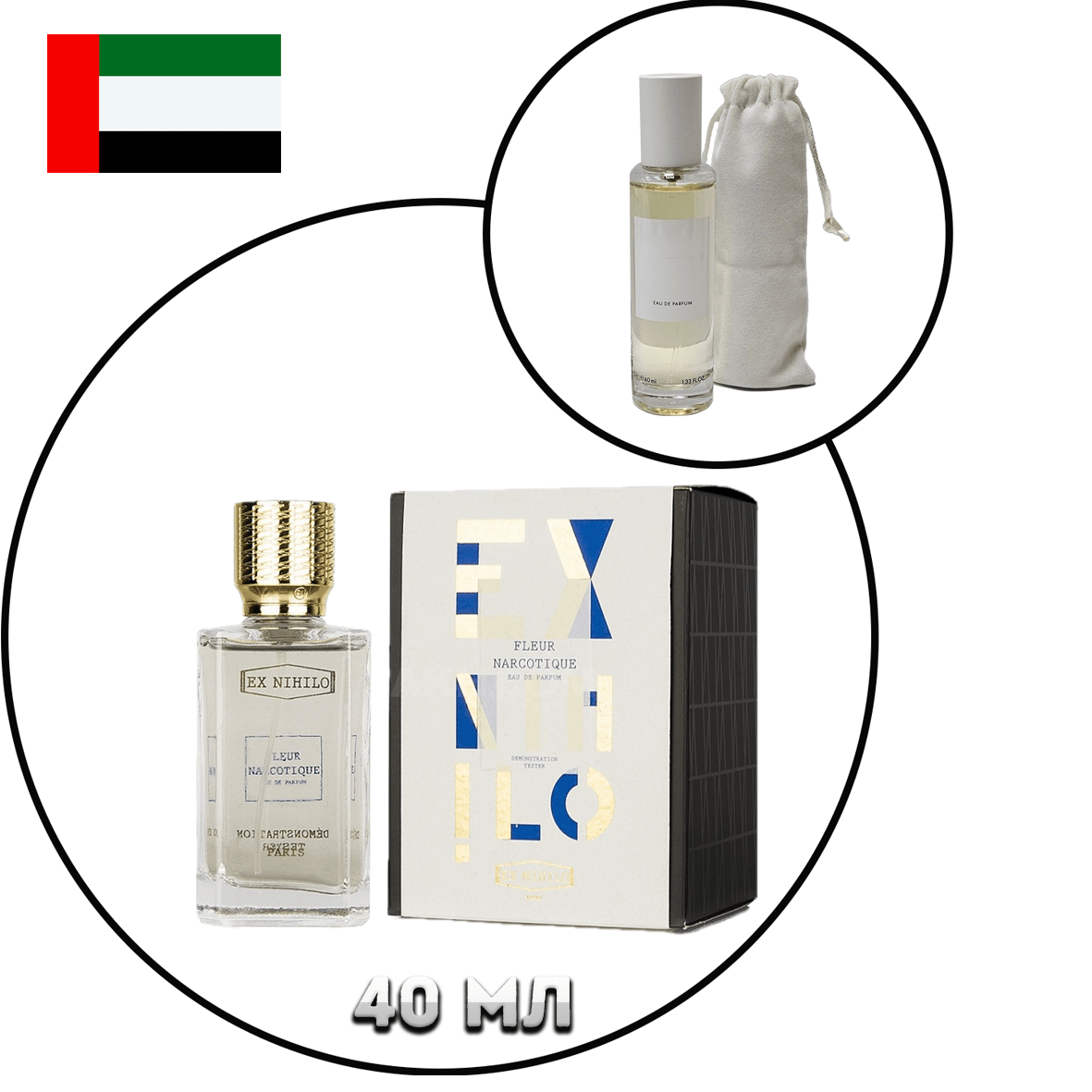 Купить NIHILO fleur narcotique ПАРФЮМЕРНАЯ ВОДА EX Тестер