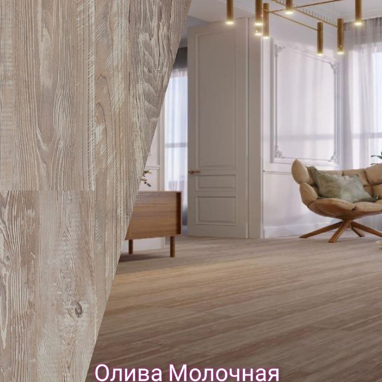 Купить Ламинат Ritter Organic 34 класс 12мм