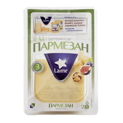 Купить СЫР LAIME ПАРМЕЗАН 40% 200 Г. с доставкой на дом . Доставка продуктов Тюмень , доставка продуктов в Тюмени , dostavka-produktov-tyumen , dostav