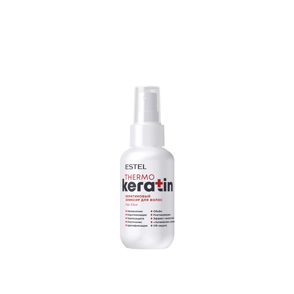 Купить Кератиновый эликсир ESTEL KERATIN, 100 мл