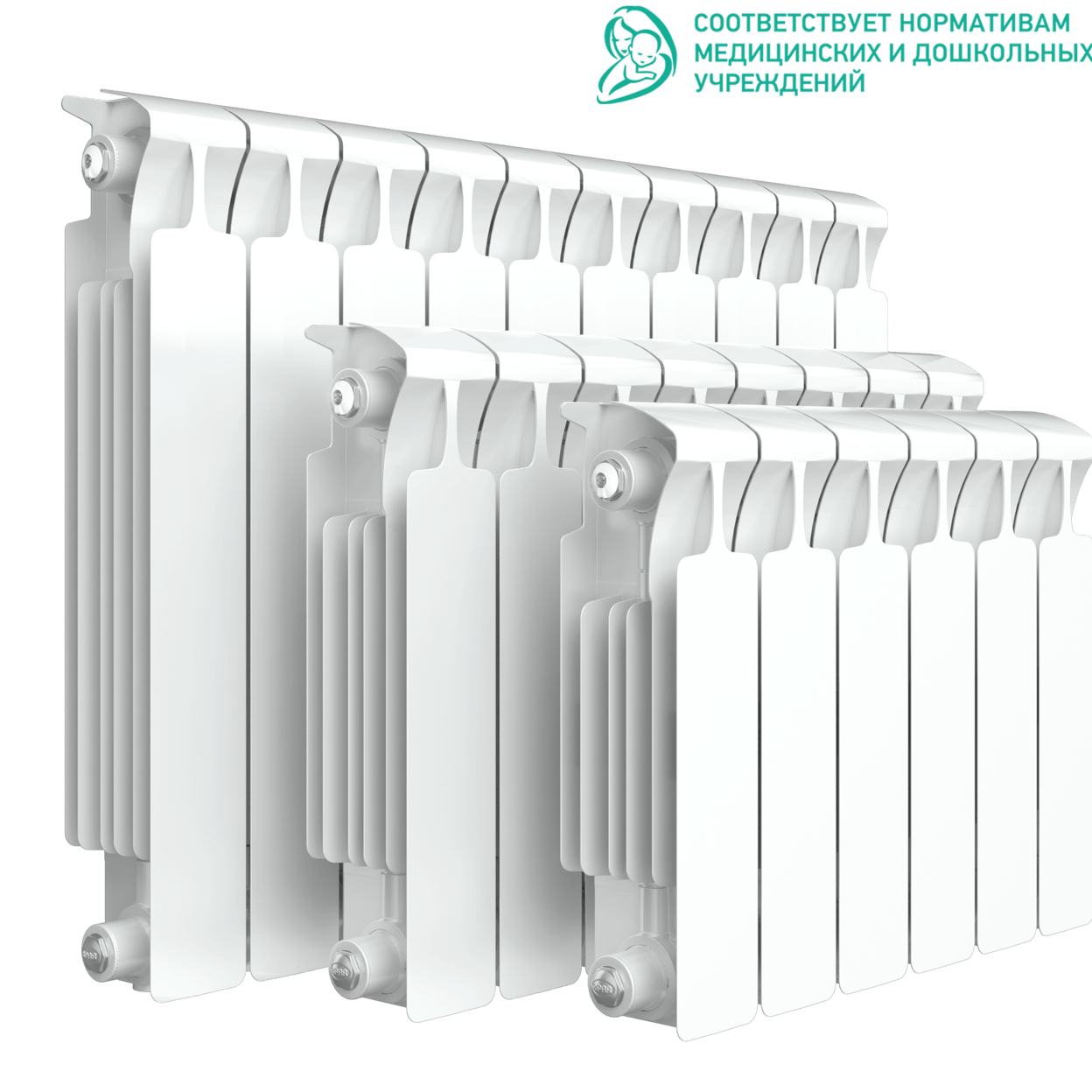 Купить RIFAR MONOLIT