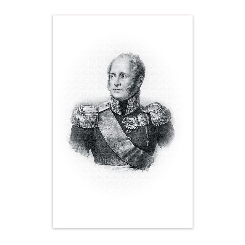 Купить Коллекционная открытка "Александр I Романов"