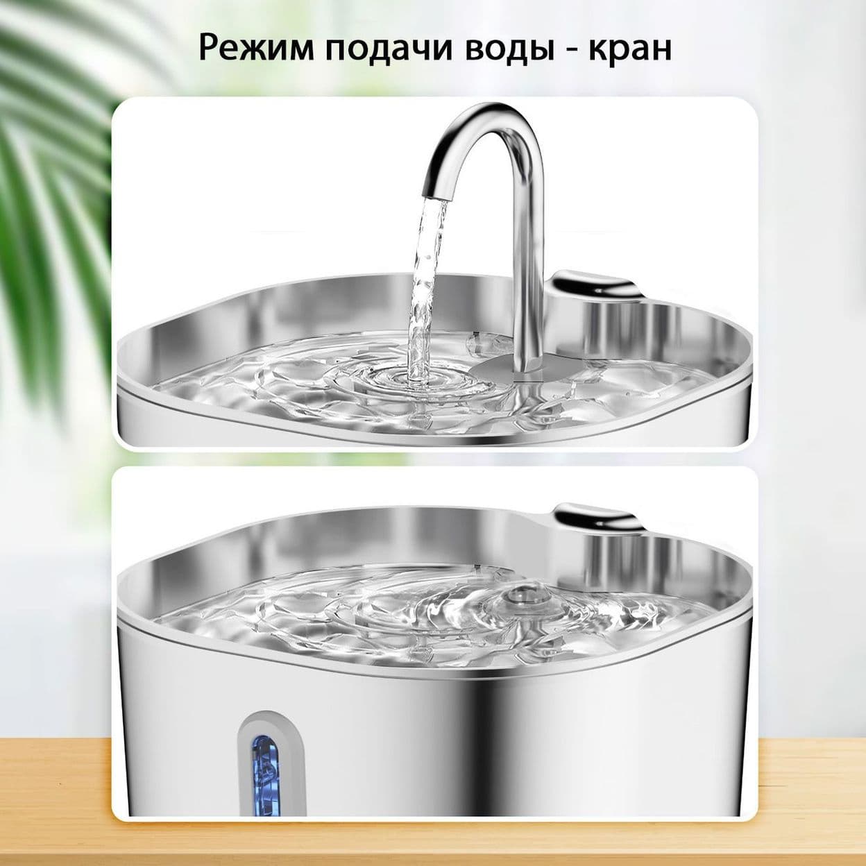 Купить Поилка металлическая малая 2,2L