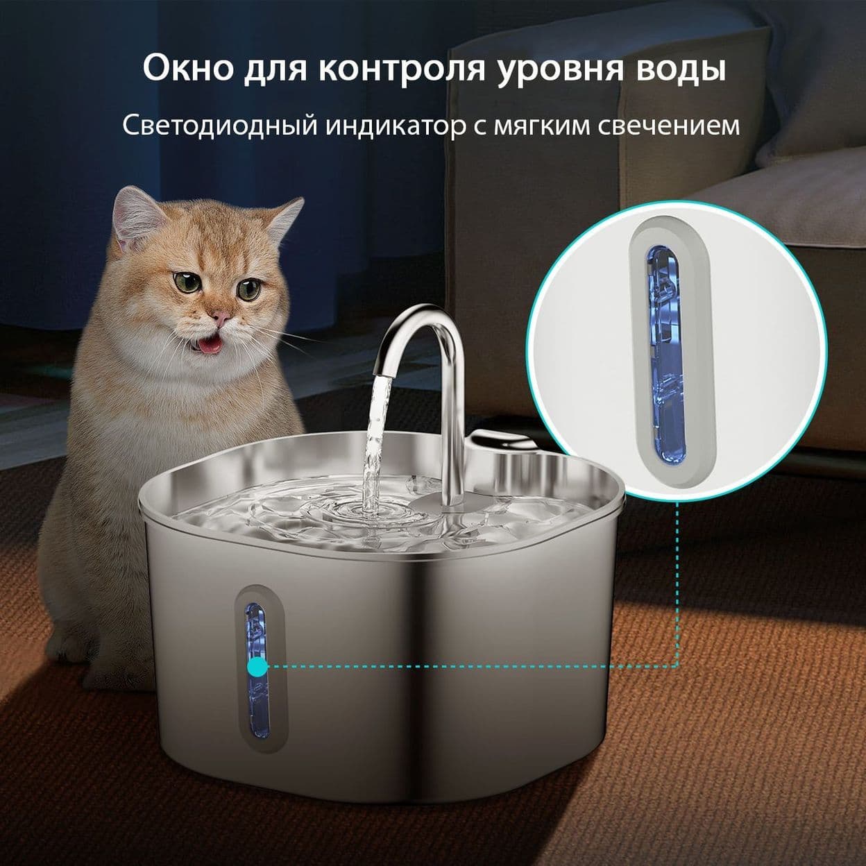 Купить Поилка металлическая малая 2,2L