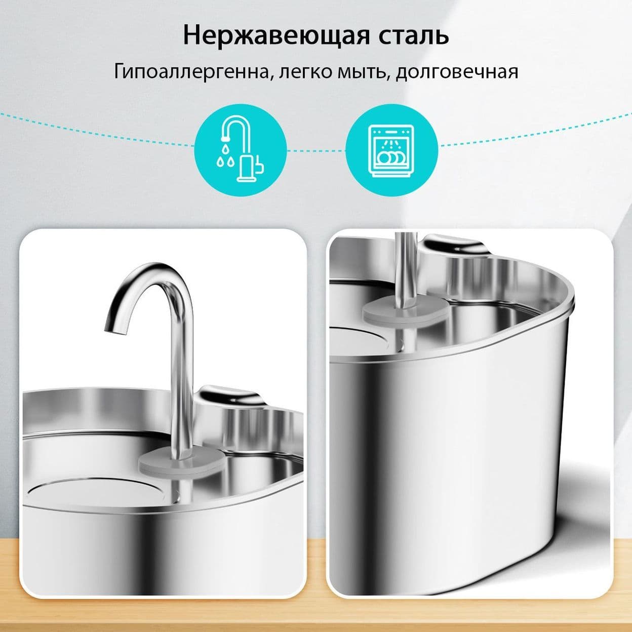 Купить Поилка металлическая малая 2,2L
