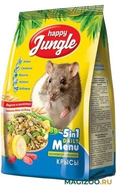 Купить HAPPY JUNGLE для декоративных крыс (400 гр)