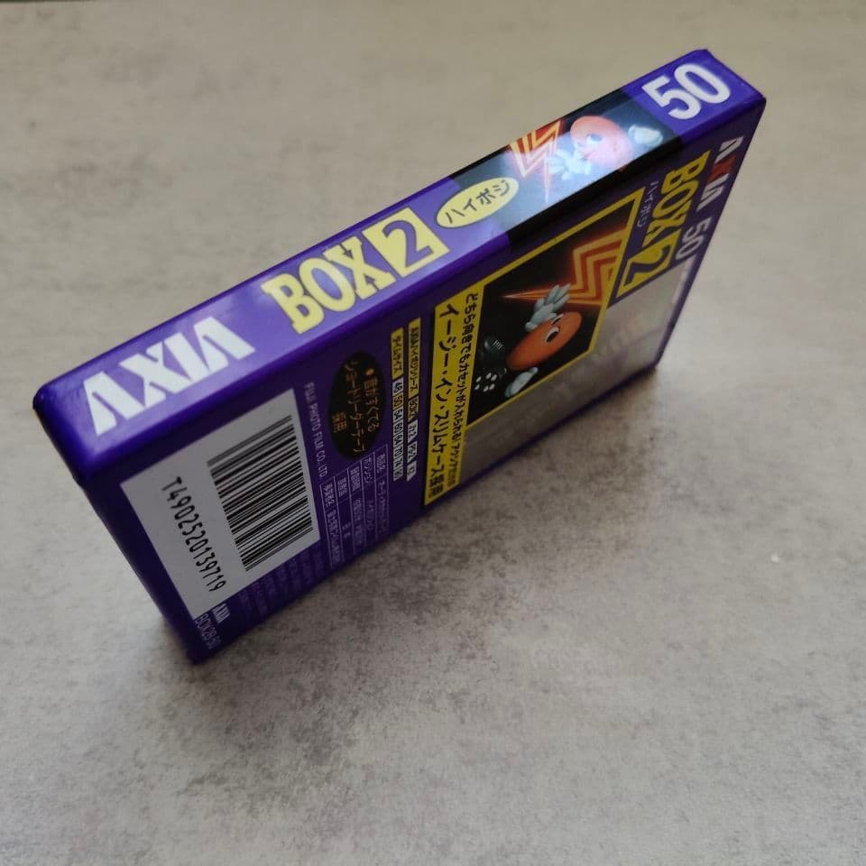 Купить Аудиокассета Axia BOX2 50 (хром)