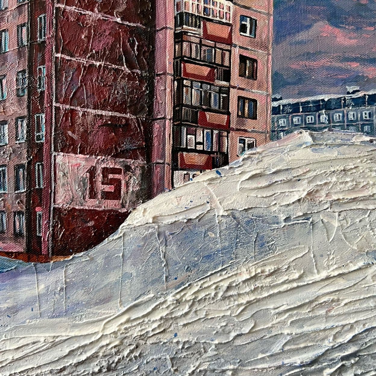 Купить "1517: Норильск (Талнах)"