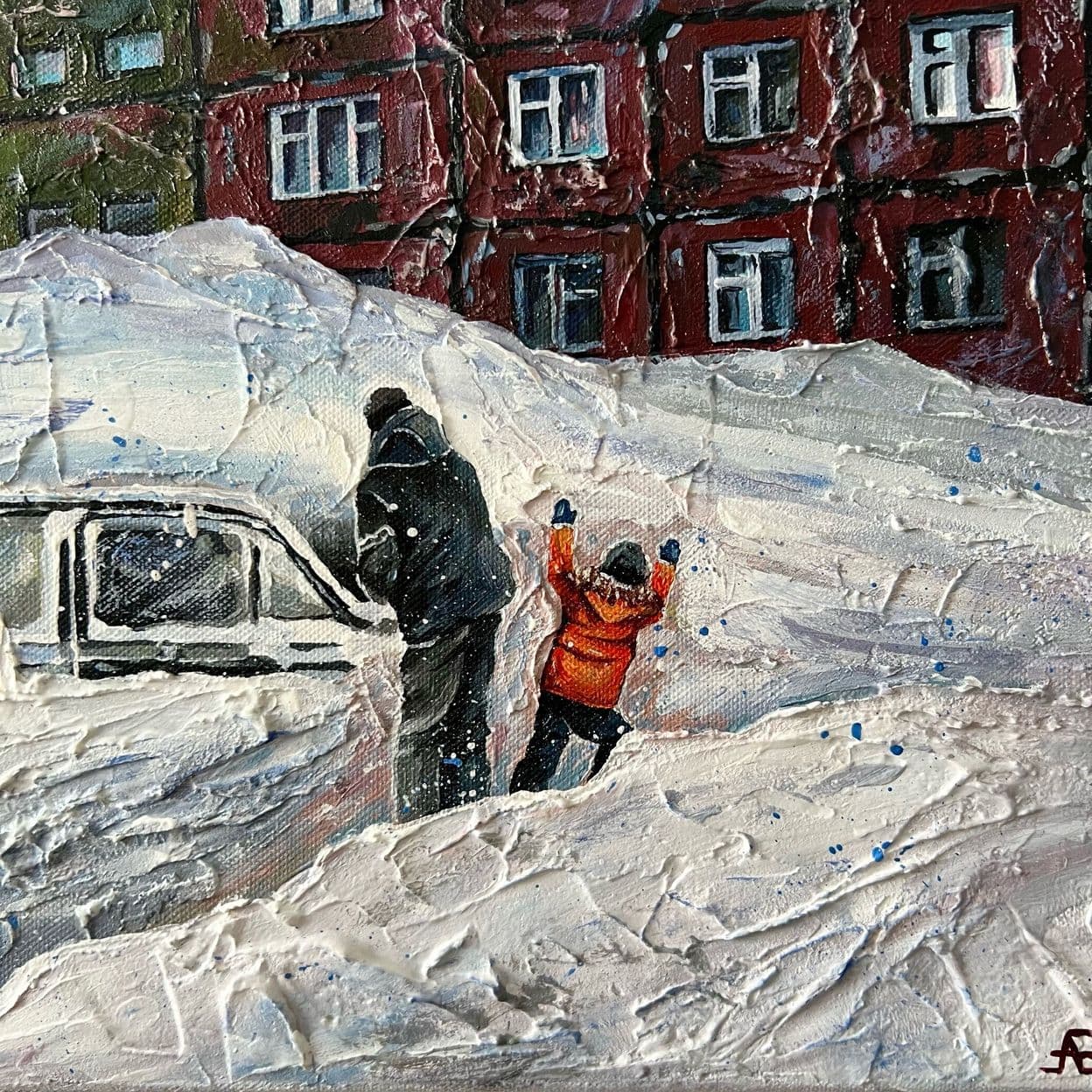 Купить "1517: Норильск (Талнах)"