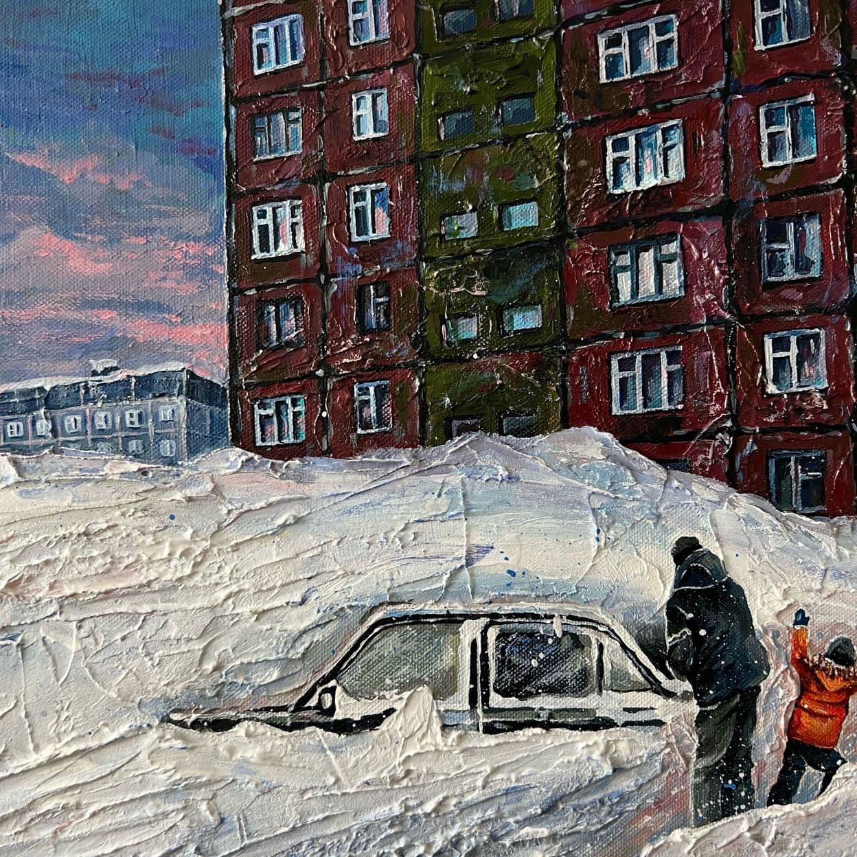 Купить "1517: Норильск (Талнах)"