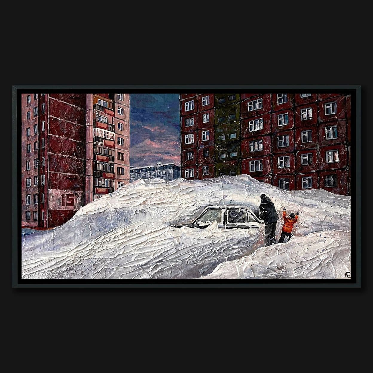 Купить "1517: Норильск (Талнах)"