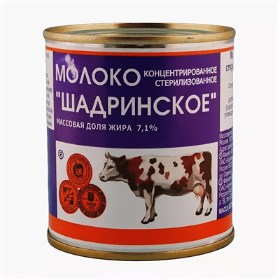 Купить МОЛОКО ШАДРИНСКОЕ КОНЦЕНТРИРОВАННОЕ 7,1% 300 Г. с доставкой на дом . Доставка продуктов Тюмень , доставка продуктов в Тюмени , dostavka-produkt