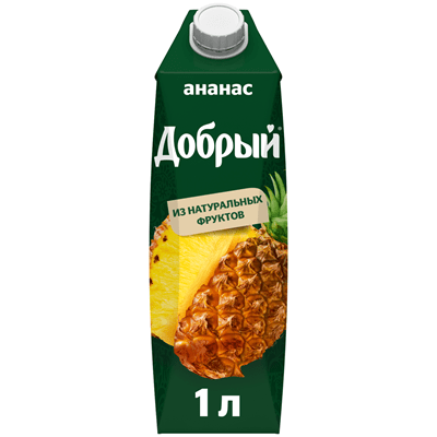 Купить НЕКТАР ДОБРЫЙ АНАНАСОВЫЙ 1 Л. доставка продуктов тюмень . доставка продуктов в тюмени . доставка фруктов тюмень . доставка фруктов в тюмени . д