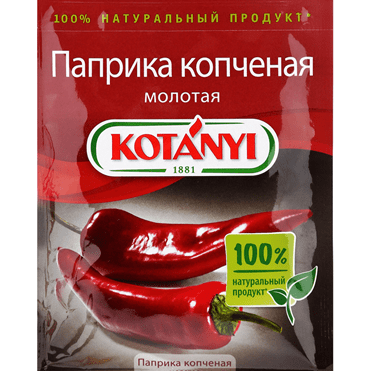 Купить ПАПРИКА KOTANYI КОПЧЕНАЯ МОЛОТАЯ 25 Г. с доставкой на дом . Доставка продуктов Тюмень , доставка продуктов в Тюмени , dostavka-produktov-tyumen