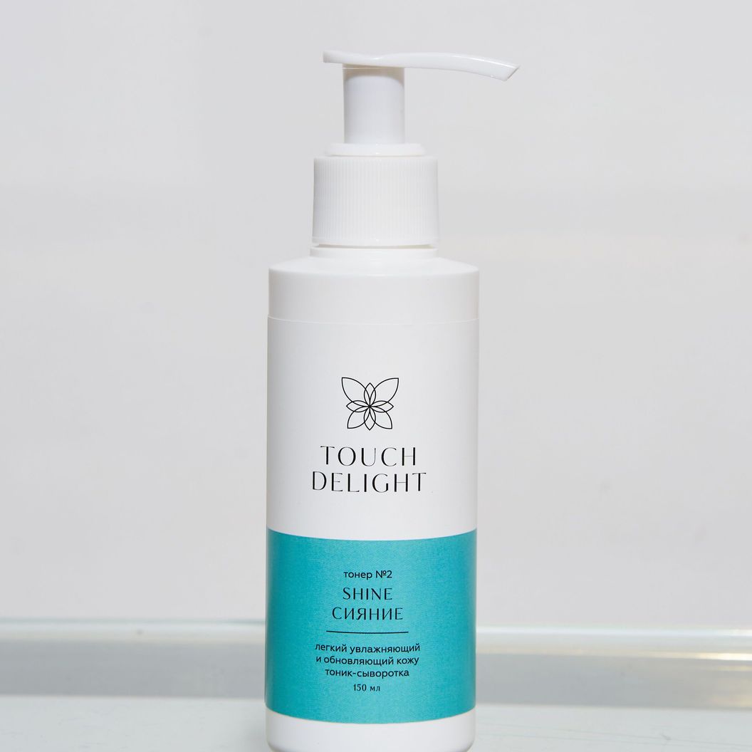 Легкий Увлажняющий и обновляющий кожу тоник-сыворотка PH 4.5 TouchDelight №2 Shine
