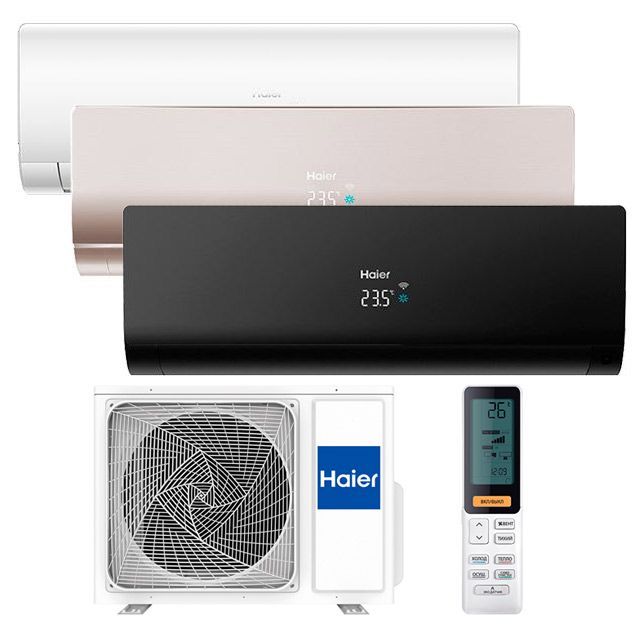 Купить HAIER AS25S2SF1FA-B/1U25S2SM2FA