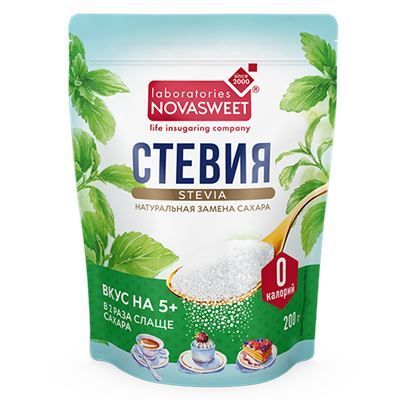 Купить NOVASWEET САХАРОЗАМЕНИТЕЛЬ СТЕВИЯ 200 Г. с доставкой на дом . Доставка продуктов Тюмень , доставка продуктов в Тюмени , dostavka-produktov-tyum