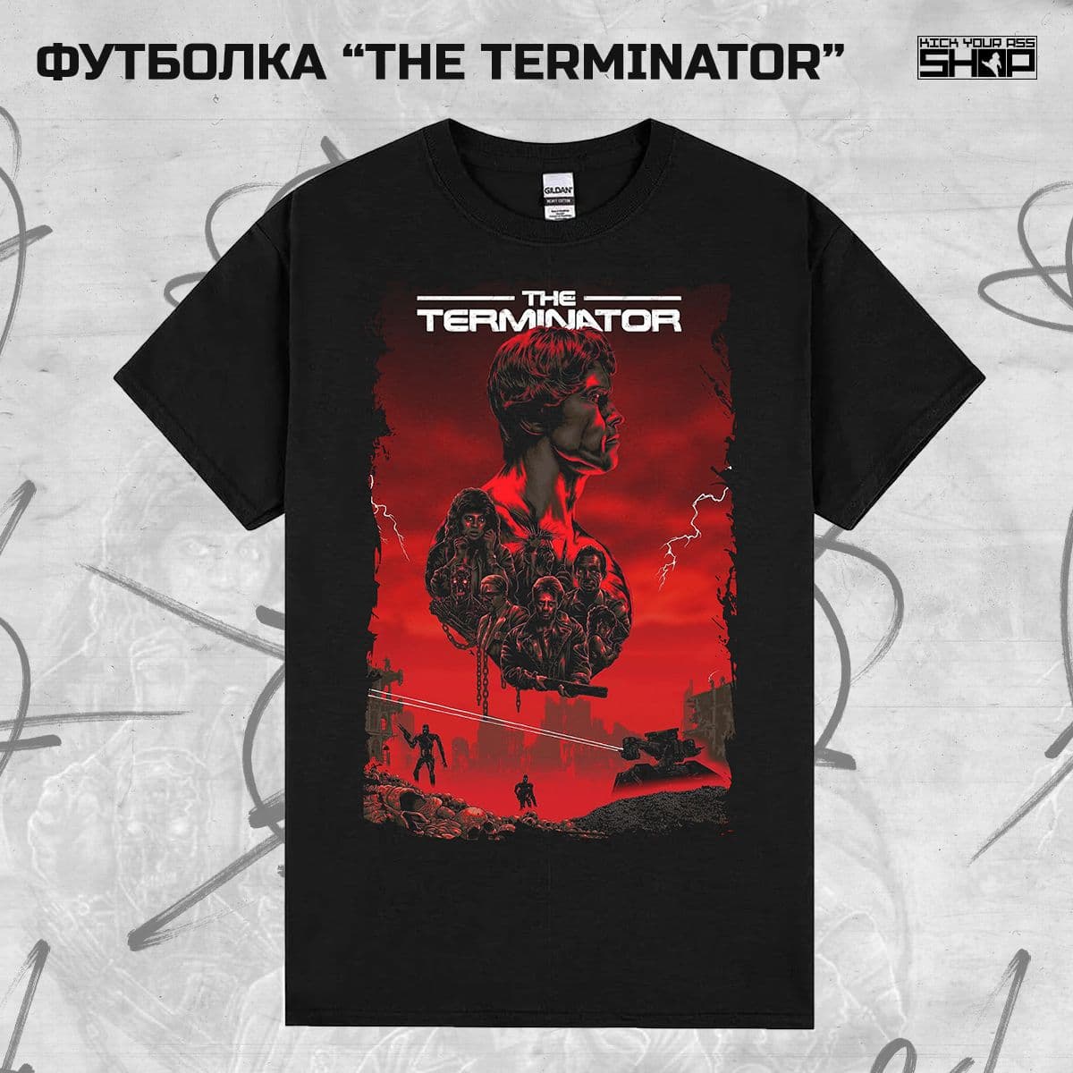 Купить Футболка "THE TERMINATOR"