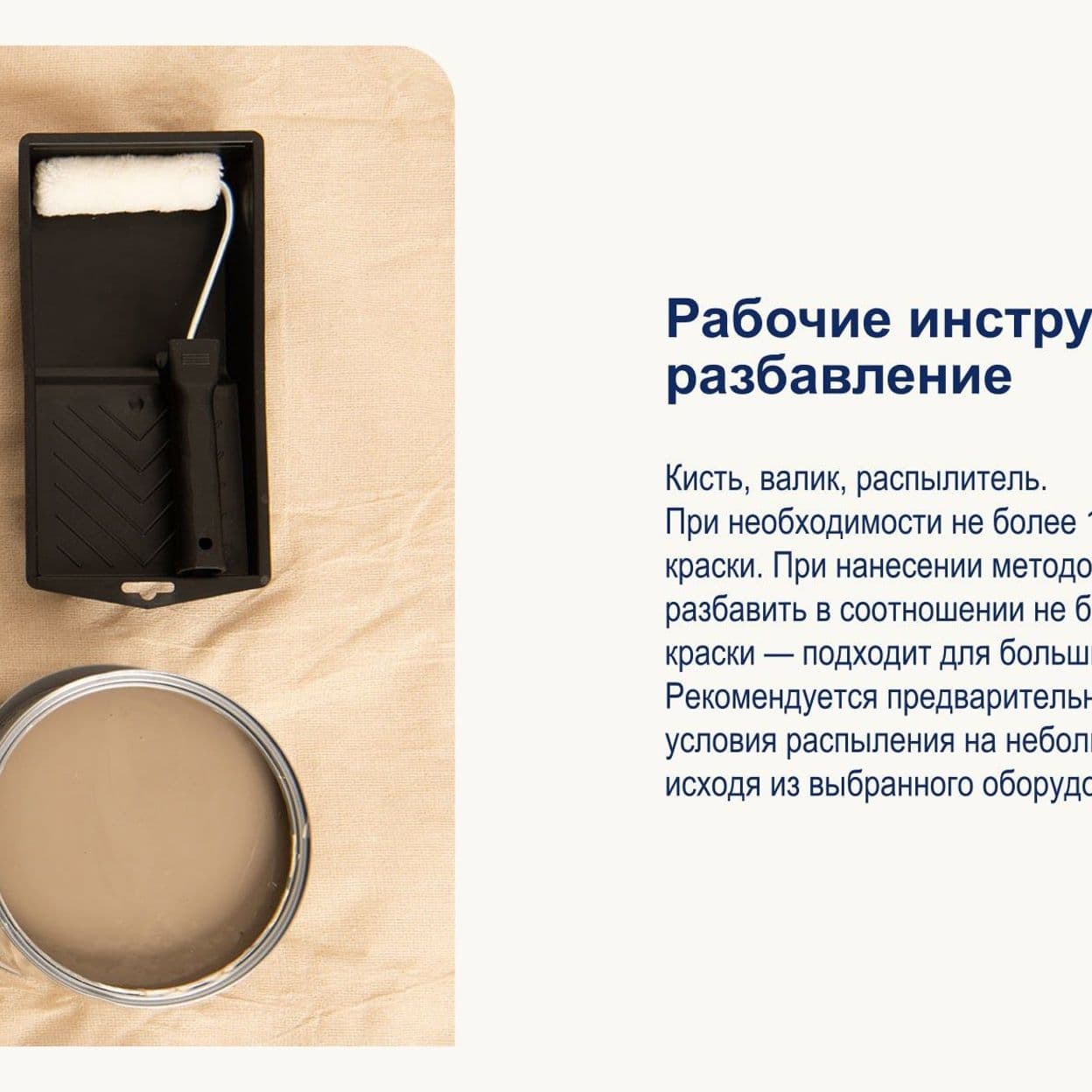 Купить Краска для стен и потолков Dulux Professional Diamond матовая 9 л белая