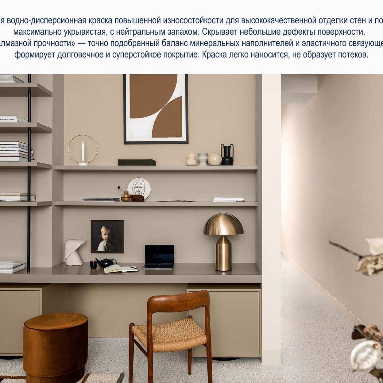 Купить Краска для стен и потолков Dulux Professional Diamond матовая 9 л белая