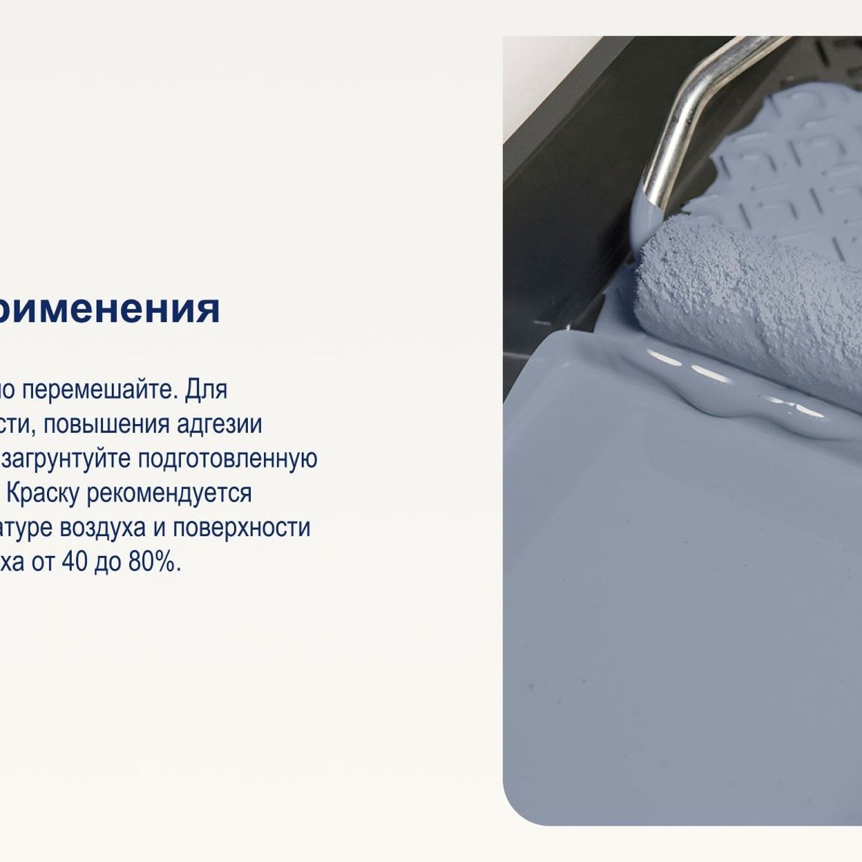Купить Краска для стен и потолков Dulux Professional Diamond матовая 9 л белая