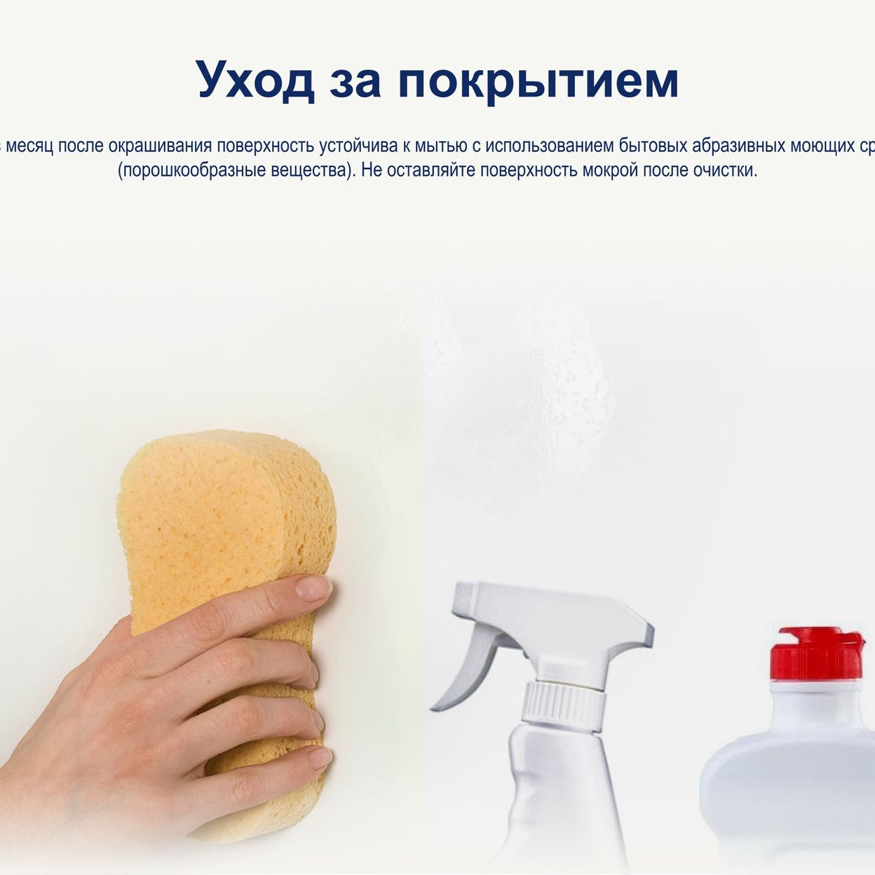 Купить Краска для стен и потолков Dulux Professional Diamond матовая 9 л белая