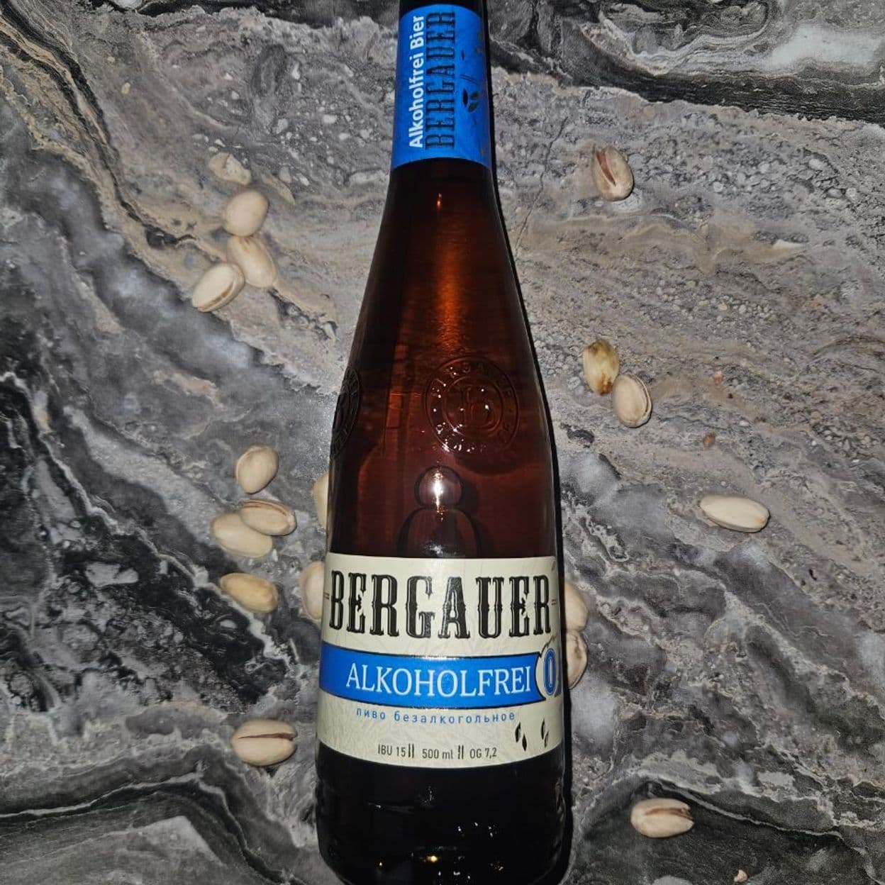 Купить Пиво ""Bergauer" Безалкогольное, 0.5 л