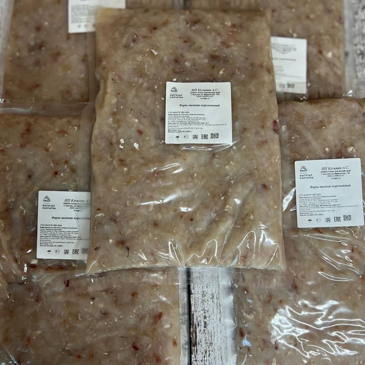 Купить Фарш минтая тихоокеанского (1 кг) в вакуумной упаковке