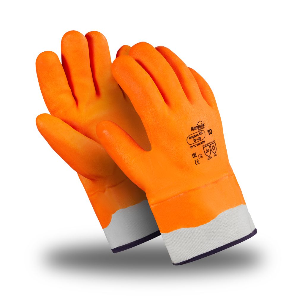 Купить Перчатки Manipula Specialist® Нордик КП  (джерси+пенополиуретан+ПВХ), ТР-08/WG-785