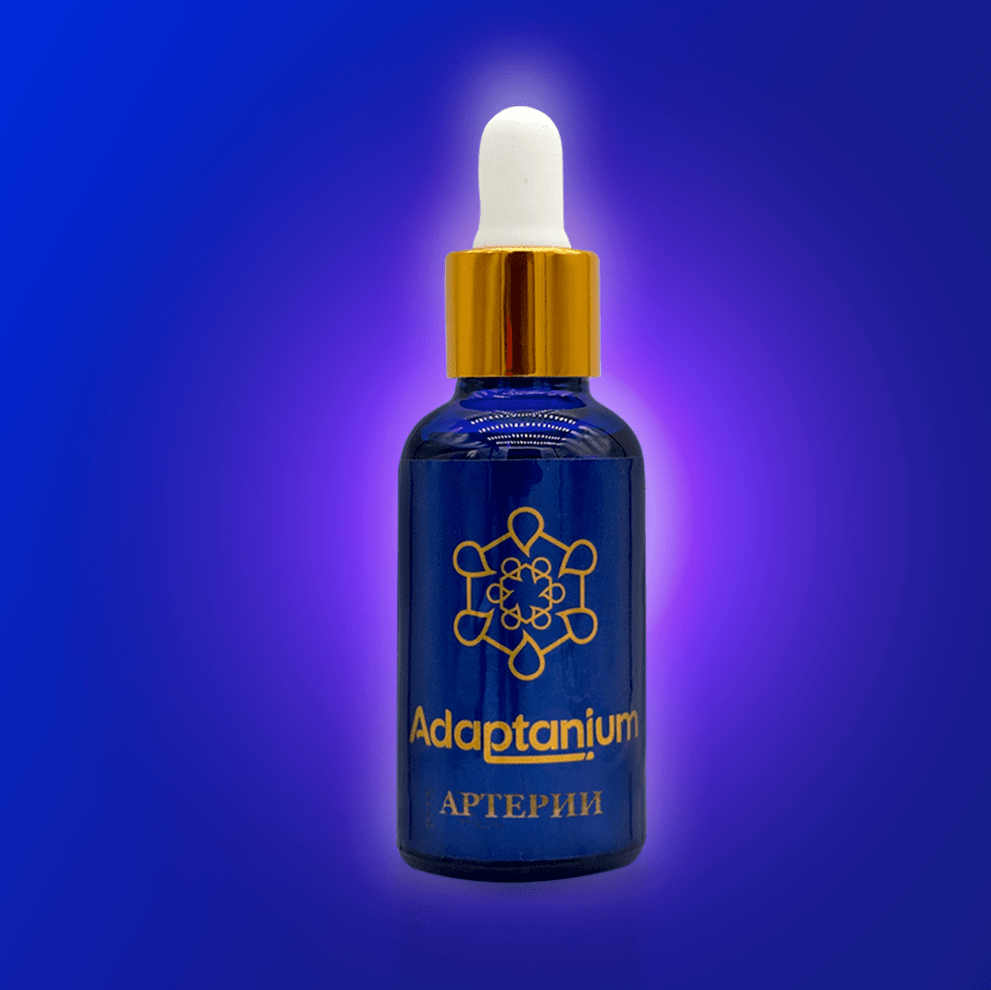 Купить Adaptanium 9