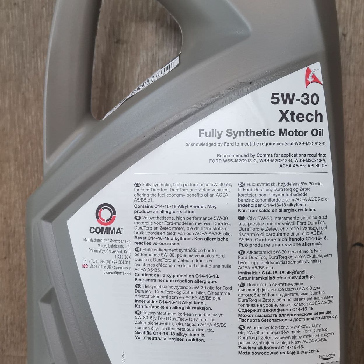Купить Масло моторное синтетическое COMMA SAE 5w30. ACEA A5/B5C . 5л