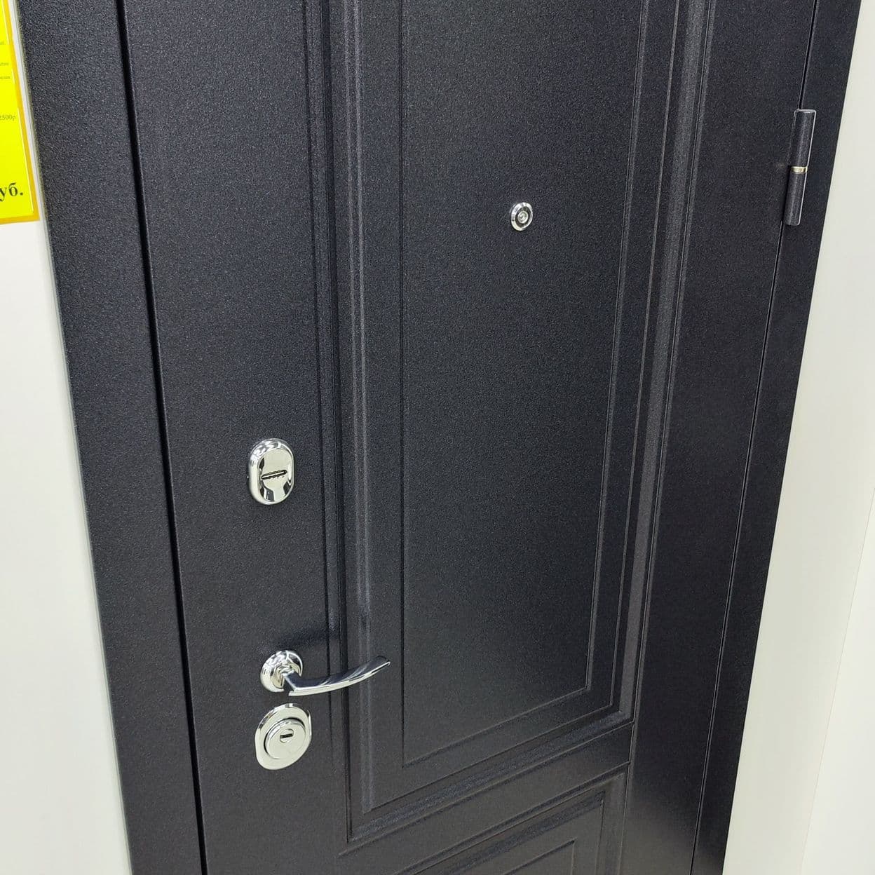 Купить Дверь входная "КЛАССИК 1", ЮДМ