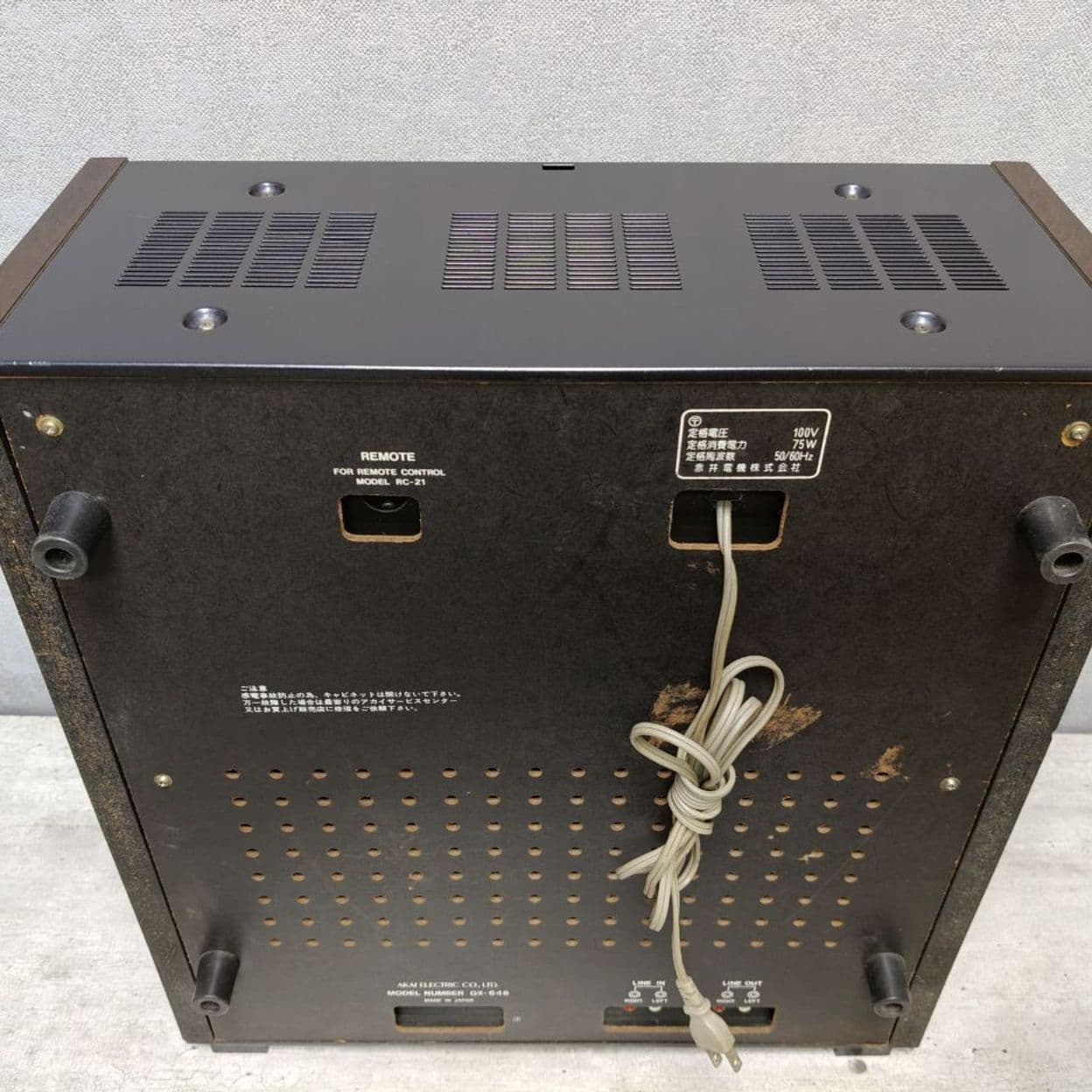 Купить Магнитофон катушечный Teac X-2000