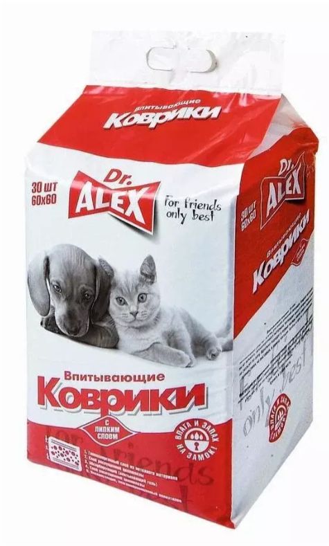 Купить Dr. ALEX пеленки впитывающие гелевые с липким фиксатором 60*60, 15 шт