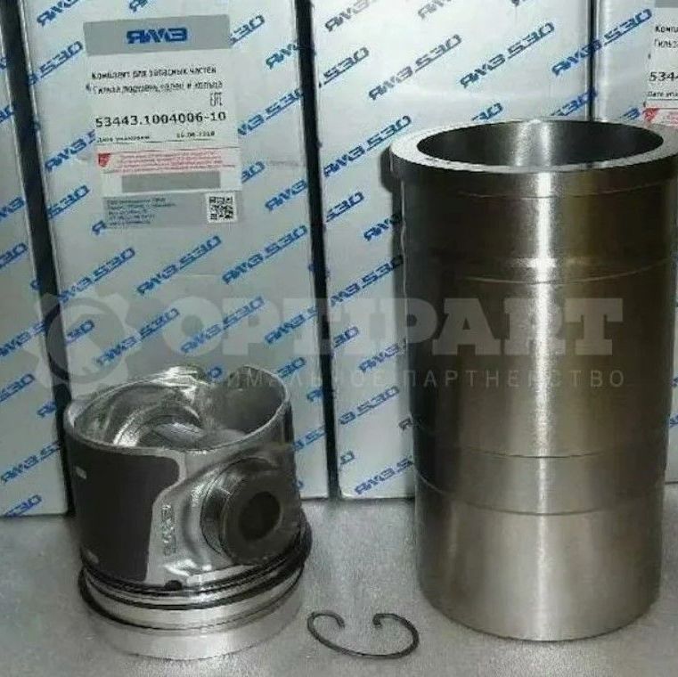 Купить Гильза с поршнем ЯМЗ-534, 536 (гил., порш., палец, кол.ст., п/кол., упл/к) ЕВРО-4, 5Арт. 53443.1004006-20