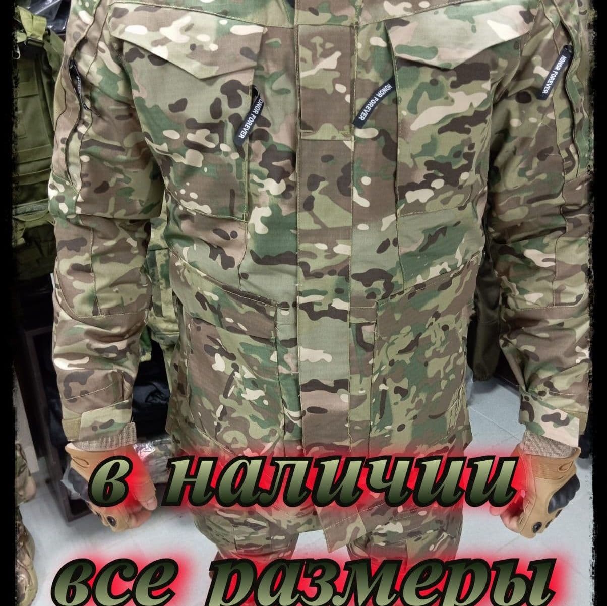 Купить Куртка ветровка мультикам на легкой подкладке