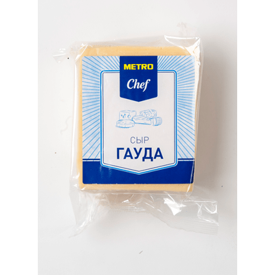 Купить СЫР ГАУДА БРУСОК 48% 1 КГ. с доставкой на дом . Доставка продуктов Тюмень , доставка продуктов в Тюмени , dostavka-produktov-tyumen , dostavka-