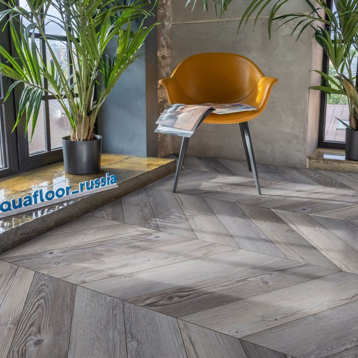 Купить Виниловый ламинат Aquafloor Parquet Chevron Glue AF2552PGCh