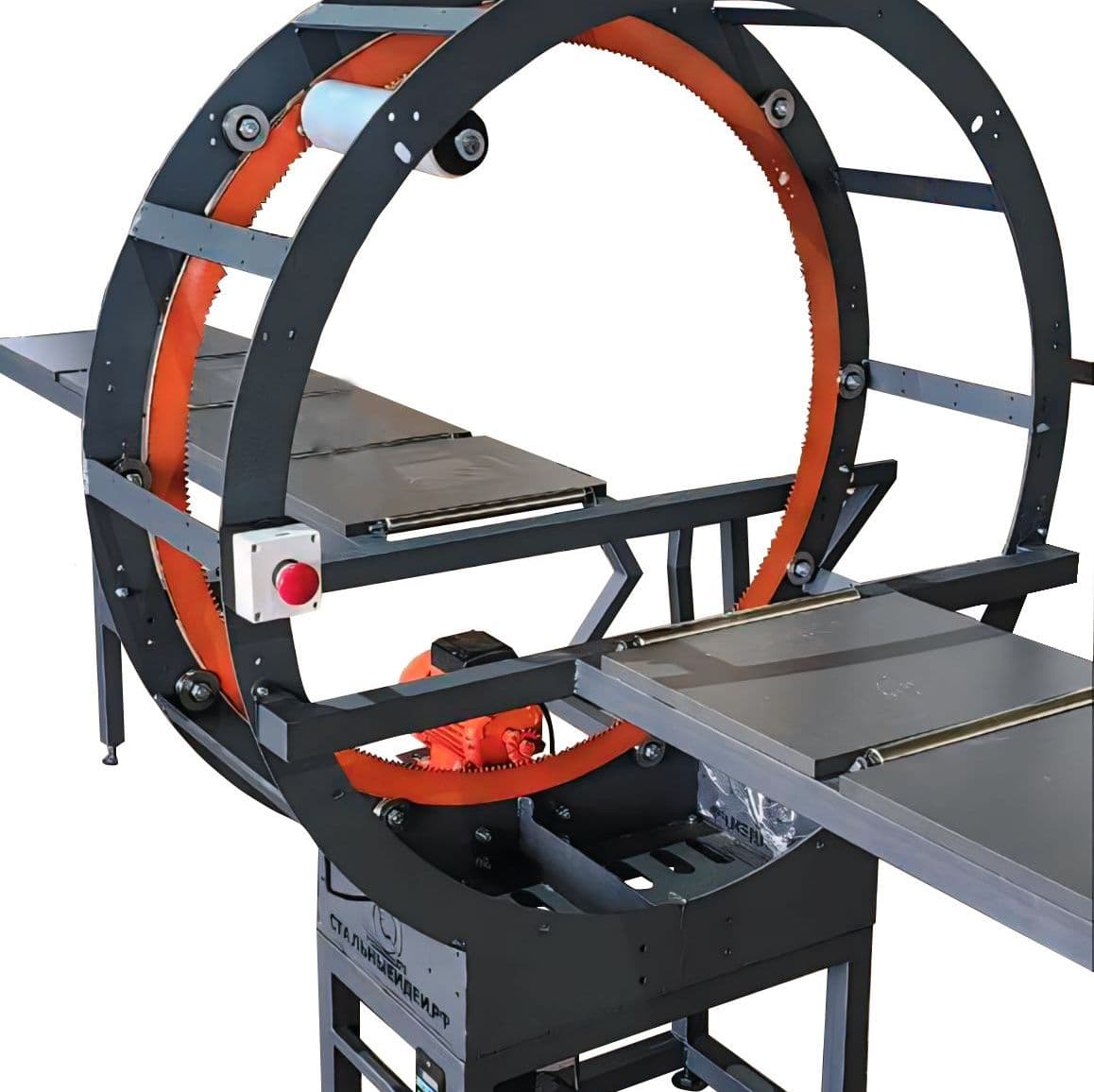 Купить Горизонтальный упаковщик "STI PRO" 2000