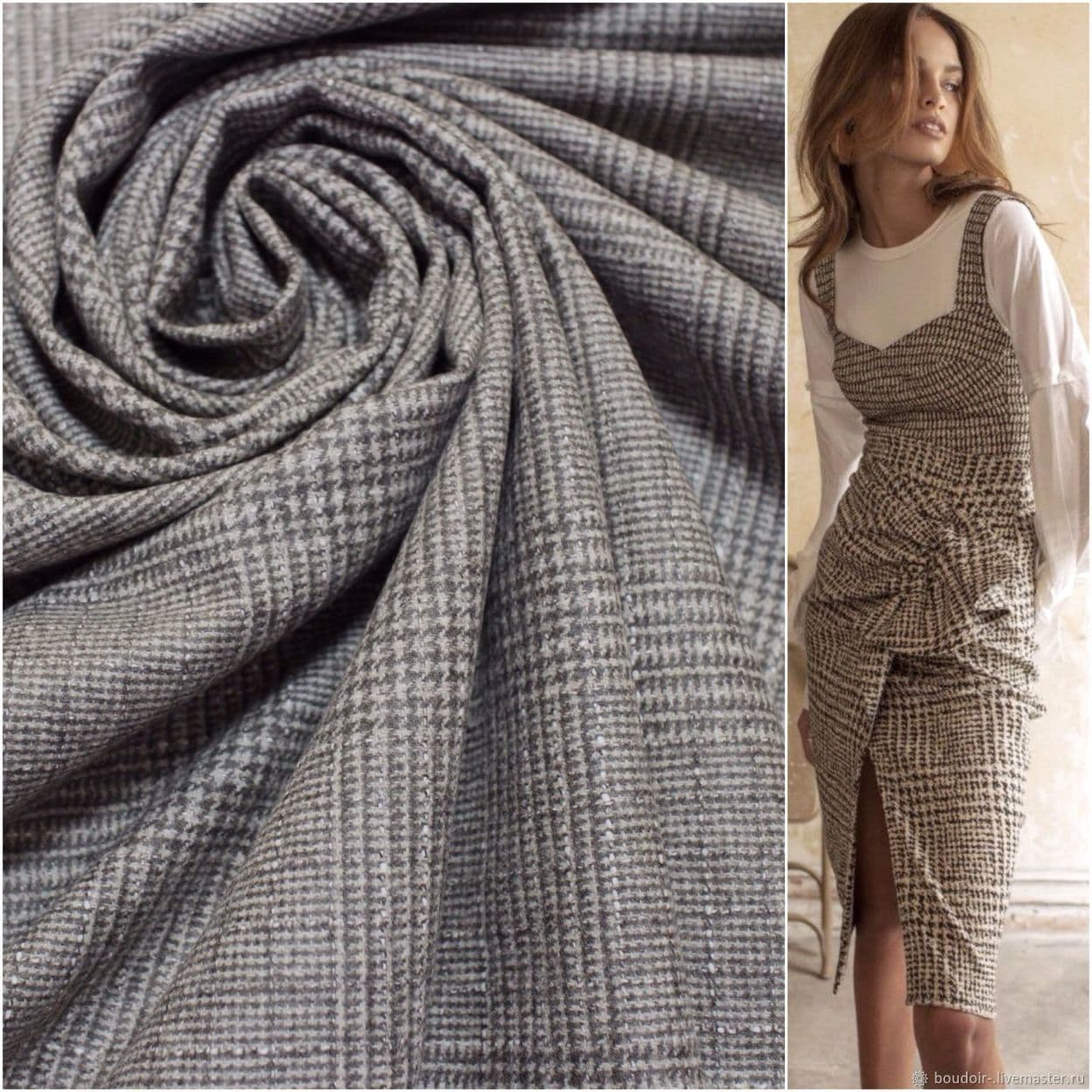 Купить Ткань шерсть с кашемиром Kiton