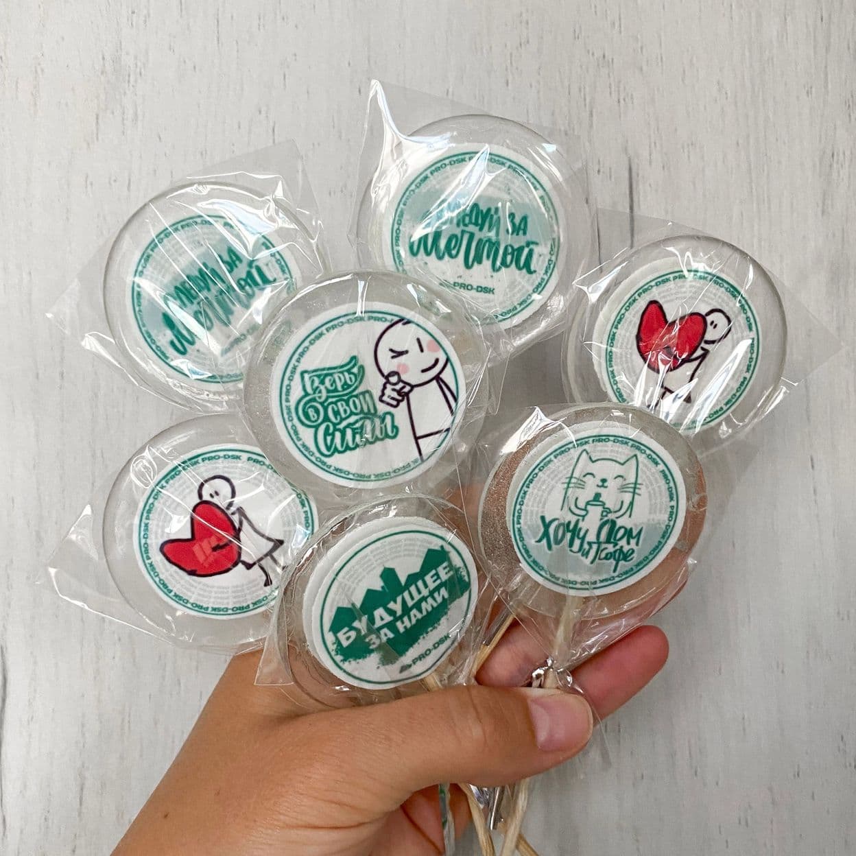 Купить Леденцы с печатью (двусторонние)