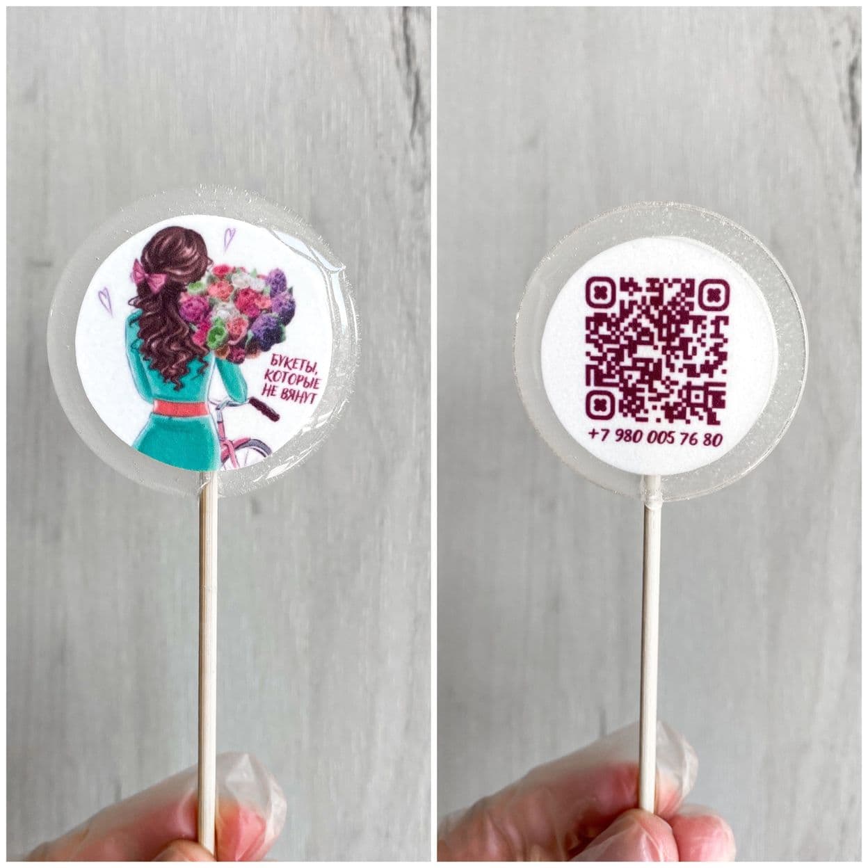 Купить Леденцы с печатью (двусторонние)